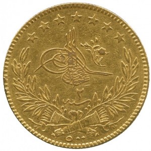 Аверс монеты Турция, 500 курушей, 1876
