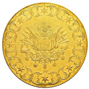Аверс монеты Турция, 500 курушей, 1876