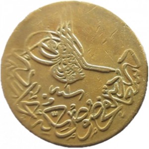 Аверс монеты Турция, 20 пара, 1861