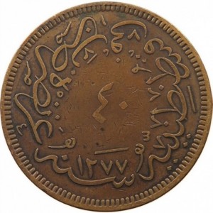 Реверс монеты Турция, 40 пара, 1861