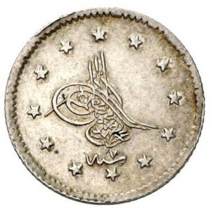 Аверс монеты Турция, 1 куруш, 1861