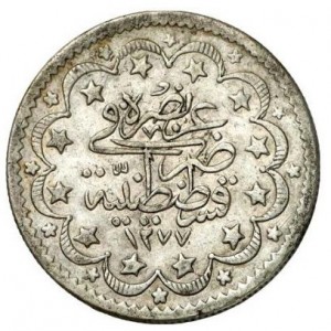 Реверс монеты Турция, 10 курушей, 1861