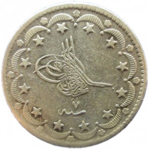 Аверс монеты Турция, 20 курушей, 1861