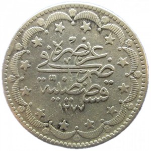 Реверс монеты Турция, 20 курушей, 1861