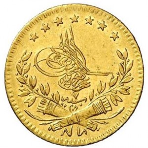 Аверс монеты Турция, 25 курушей, 1861