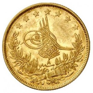 Аверс монеты Турция, 100 курушей, 1861