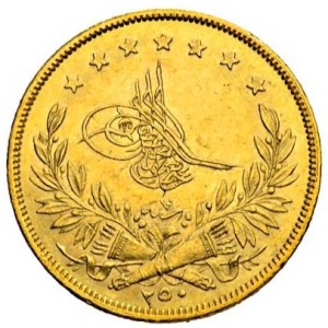 Аверс монеты Турция, 250 курушей, 1861