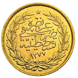 Реверс монеты Турция, 250 курушей, 1861