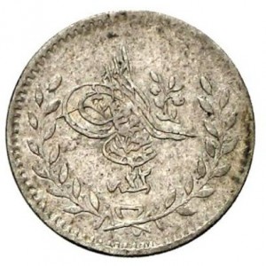 Аверс монеты Турция, 20 пара, 1839