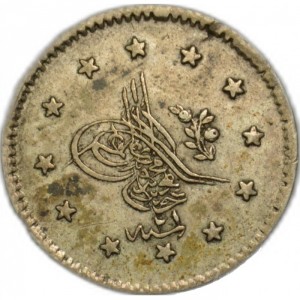 Аверс монеты Турция, 1 куруш, 1839