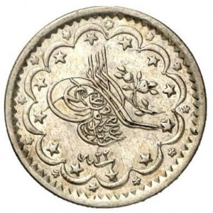 Аверс монеты Турция, 5 курушей, 1839