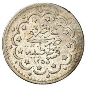 Реверс монеты Турция, 5 курушей, 1839
