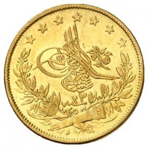 Аверс монеты Турция, 100 курушей, 1839