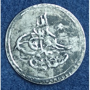 Аверс монеты Турция, 1 пара, 1808