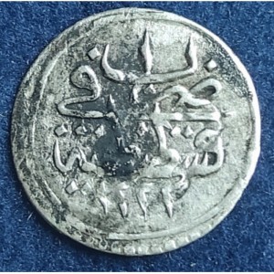 Реверс монеты Турция, 1 пара, 1808