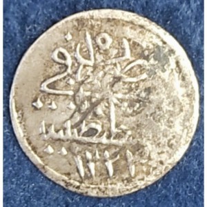 Реверс монеты Турция, 1 пара, 1808