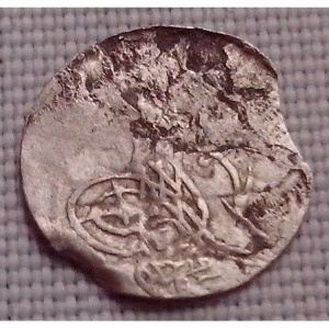 Аверс монеты Турция, 1 пара, 1808