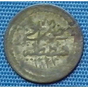 Реверс монеты Турция, 1 пара, 1808