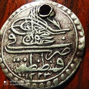 Аверс монеты Турция, 5 пара, 1808