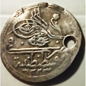Аверс монеты Турция, 5 пара, 1808