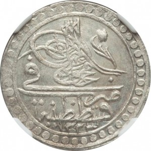 Аверс монеты Турция, 10 пара, 1808