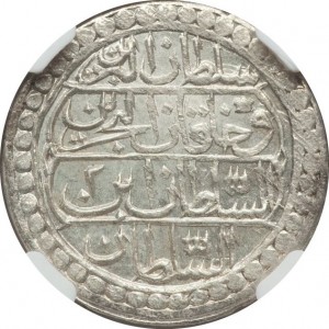 Реверс монеты Турция, 10 пара, 1808