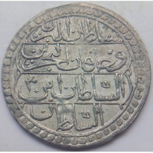 Реверс монеты Турция, 10 пара, 1808