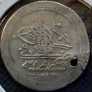 Аверс монеты Турция, 10 пара, 1808
