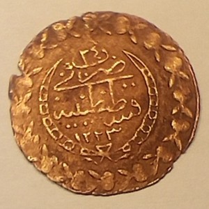 Реверс монеты Турция, 10 пара, 1808