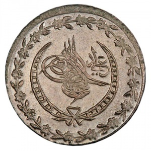 Аверс монеты Турция, 10 пара, 1808