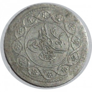 Реверс монеты Турция, 20 пара, 1808