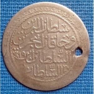 Реверс монеты Турция, 30 пара, 1808