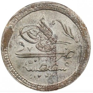 Аверс монеты Турция, 1 куруш, 1808