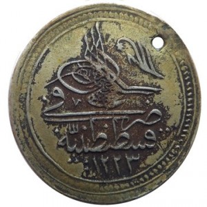 Аверс монеты Турция, 1 куруш, 1808