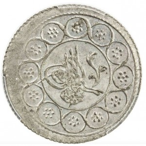 Аверс монеты Турция, 1 куруш, 1808