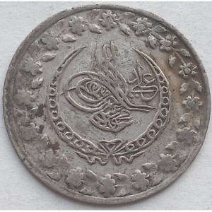 Аверс монеты Турция, 1 куруш, 1808