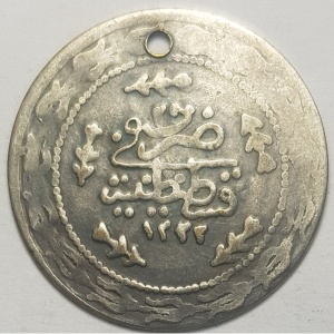 Реверс монеты Турция, 1½ куруша, 1808