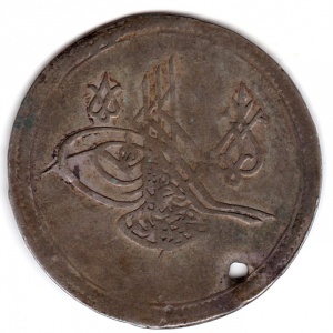 Аверс монеты Турция, 2 куруша, 1808