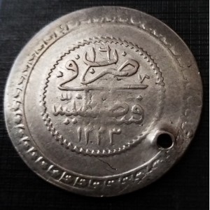 Реверс монеты Турция, 2 куруша, 1808