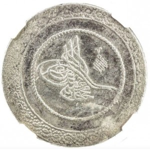 Аверс монеты Турция, 100 пара, 1808