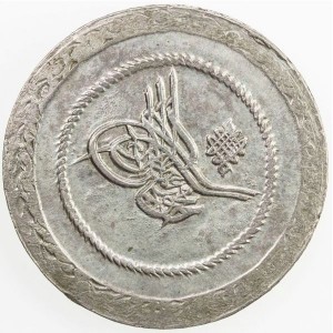 Аверс монеты Турция, 5 курушей, 1808