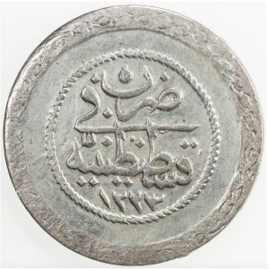 Реверс монеты Турция, 5 курушей, 1808