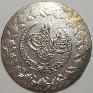 Аверс монеты Турция, 5 курушей, 1808