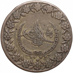 Аверс монеты Турция, 5 курушей, 1808