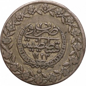 Реверс монеты Турция, 5 курушей, 1808