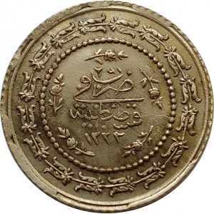 Реверс монеты Турция, 6 курушей, 1808