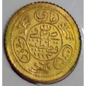Реверс монеты Турция, ½ хайире, 1808