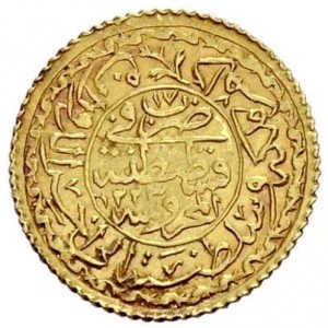 Реверс монеты Турция, 1 адли алтын, 1808