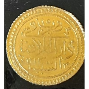 Реверс монеты Турция, 1 сурре алтын, 1808