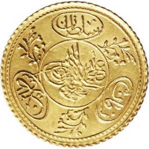 Аверс монеты Турция, 1 хайире, 1808